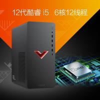 惠普HP台式电脑暗影精灵8游戏台式机主机[TG02-011acn]设计师电脑i5-12400F GTX1650S 16G 512GBSSD定制版