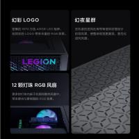 联想lenovo刃7000K台式电脑 高性能游戏电竞电脑 吃鸡赛博朋克电脑单主机i5-13600KF 16G 512SSD RTX3060Ti 8G独显黑色