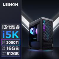 联想lenovo刃7000K台式电脑 高性能游戏电竞电脑 吃鸡赛博朋克电脑单主机i5-13600KF 16G 512SSD RTX3060Ti 8G独显黑色