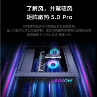 联想lenovo刃7000K台式电脑 高性能游戏电竞电脑 吃鸡赛博朋克电脑单主机i5-13600KF 16G 512SSD RTX3060Ti 8G独显黑色