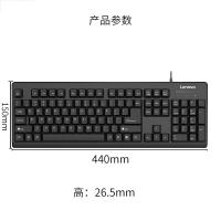 华硕adol KB006 有线键盘/笔记本外接有线键盘/台式机有线键盘