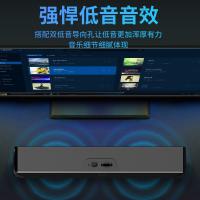 索爱soaiy音箱音响电脑手机多媒体台式机笔记本低音炮音响便携迷你音响 豪华版
